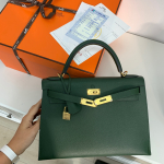 Сумка женская 32 Hermes Артикул LUX-21456. Вид 1