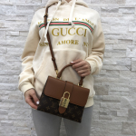 Сумка женская Louis Vuitton Артикул LUX-26822. Вид 1