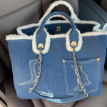 Сумка женская SHOPPING Chanel Артикул LUX-16632. Вид 4