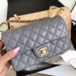 Сумка женская Classic 2.55 Chanel Артикул LUX-18790. Вид 1