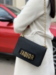 Сумка женская J'ADIOR Christian Dior Артикул LUX-21057. Вид 1