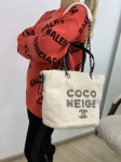 Сумка женская Tote Bag Chanel Артикул LUX-22479. Вид 2