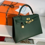 Сумка женская 32 Hermes Артикул LUX-21456. Вид 2