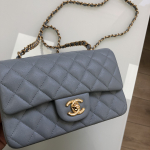 Сумка женская Classic 2.55 Chanel Артикул LUX-16637. Вид 2