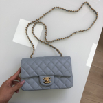 Сумка женская Classic 2.55 Chanel Артикул LUX-16637. Вид 4