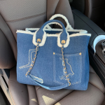 Сумка женская SHOPPING Chanel Артикул LUX-16632. Вид 3