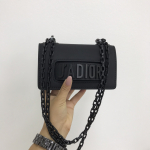 Сумка женская J'ADIOR Christian Dior Артикул LUX-17113. Вид 1