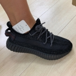 Кроссовки женские Yeezy Boost Adidas Артикул LUX-14875. Вид 3