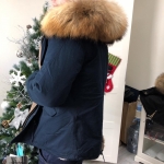 Парка  Артикул ОДМ-370. Вид 2