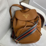 Рюкзак женский  Prada Артикул LUX-23673. Вид 1