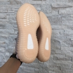 Кроссовки мужские Adidas Yeezy Boost Adidas Adidas Артикул LUX-29857. Вид 3