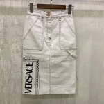 Юбка Versace Артикул LUX-31786. Вид 1