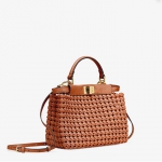 Сумка женская PEEKABOO Fendi Артикул LUX-32215. Вид 2