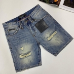 Шорты  Philipp Plein Артикул LUX-32320. Вид 1