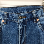 Джинсы мужские  Gucci Артикул LUX-35443. Вид 4