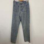 Джинсы женские  Christian Dior Артикул LUX-36163. Вид 1