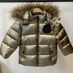 Демисезонная куртка Moncler Артикул LUX-36558. Вид 1