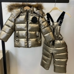 Демисезонный комплект Moncler Артикул LUX-36602. Вид 1