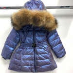 Пальто  Moncler Артикул LUX-37465. Вид 1