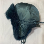 Шапка-ушанка   Артикул LUX-37485. Вид 1