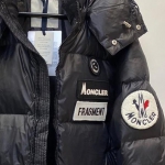 Куртка мужская Moncler Артикул LUX-38069. Вид 3