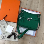 Сумка женская Jypsiere Hermes Артикул LUX-39538. Вид 1