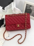 Сумка женская 25cm Chanel Артикул LUX-39916. Вид 1