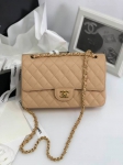 Сумка женская 25cm Chanel Артикул LUX-39912. Вид 1