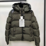 Куртка мужская Moncler Артикул LUX-40954. Вид 1
