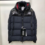 Куртка мужская Moncler Артикул LUX-40955. Вид 1