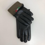 Перчатки мужские  Артикул LUX-41281. Вид 2