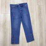 Джинсы женские  Chanel Артикул LUX-27775. Вид 1