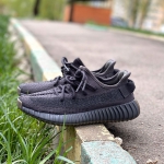  Кроссовки женские Adidas Yeezy Boost Adidas Артикул LUX-30599. Вид 1