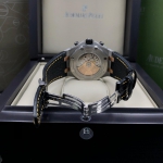 Часы мужские Audemars Piguet Артикул LUX-11393. Вид 3