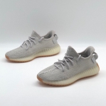 Кроссовки мужские Adidas Yeezy Boost Adidas Артикул LUX-29850. Вид 1