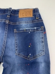 Джинсы Dsquared Артикул LUX-84156. Вид 4