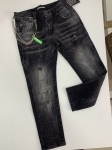 Джинсы Dsquared Артикул LUX-84157. Вид 1