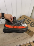 Кроссовки мужские Adidas Артикул LUX-93039. Вид 1