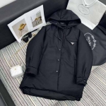 Пуховик Prada Артикул LUX-94789. Вид 1