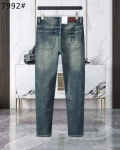 Джинсы Brunello Cucinelli Артикул LUX-109912. Вид 1