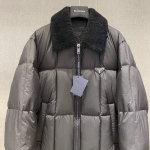 Куртка мужская Prada Артикул LUX-111134. Вид 1