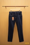 Джинсы Loro Piana Артикул LUX-111542. Вид 1