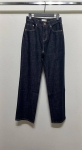 Джинсы Brunello Cucinelli Артикул LUX-112335. Вид 1
