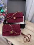 Сумка женская Chanel Артикул LUX-113769. Вид 1