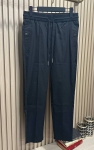 Брюки ZEGNA Артикул LUX-114457. Вид 1