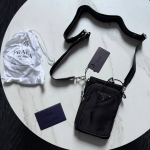 Сумка мужская  Prada Артикул LUX-116602. Вид 1