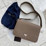 Сумка мужская Prada Артикул LUX-121607. Вид 1