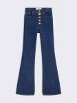 Джинсы Schiaparelli   Артикул LUX-121925. Вид 1