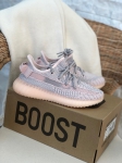 Кроссовки женские Yeezy Boost Adidas Артикул LUX-15039. Вид 1