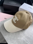 Бейсболка Celine Артикул LUX-117153. Вид 1